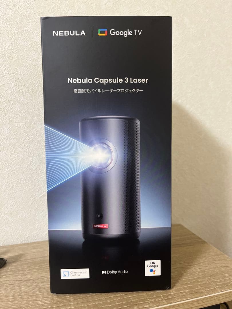 Nebula Capsule 3 Laser プロジェクター　スタンドセットあり
