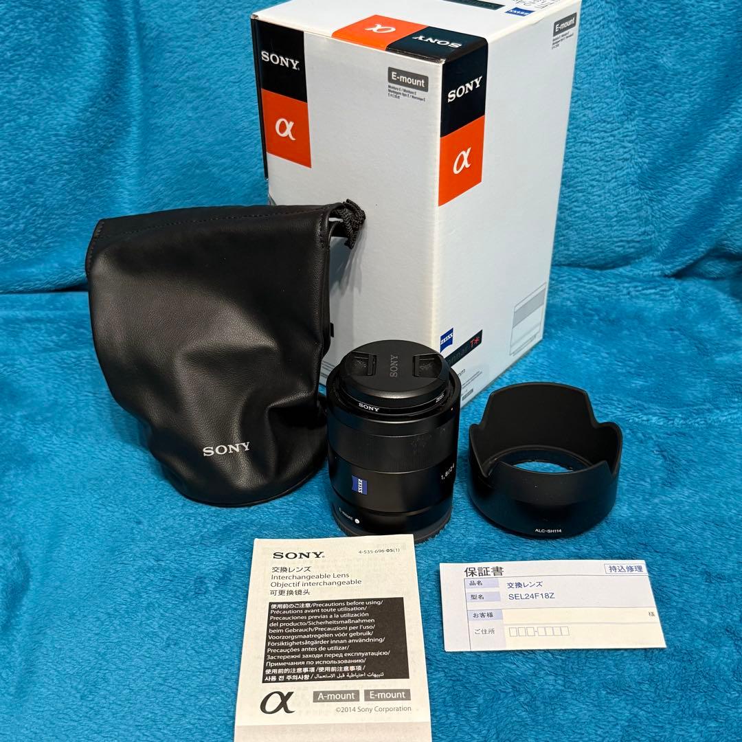 SONY E 24mm F1.8 ZA 単焦点レンズ　SEL24F18Z