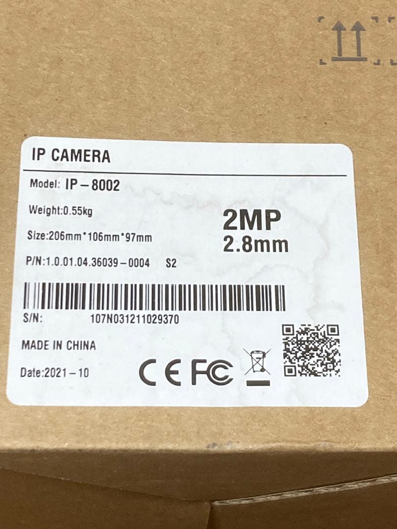 ★防犯カメラ★nsk★IP-8002★2メガピクセル★ネットワーク★