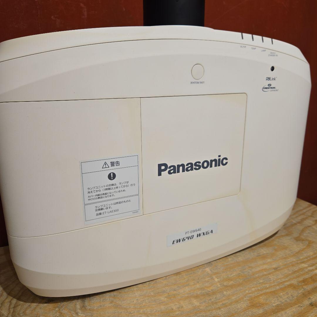 【A】 Panasonic パナソニック PT-EW640J 液晶プロジェクター