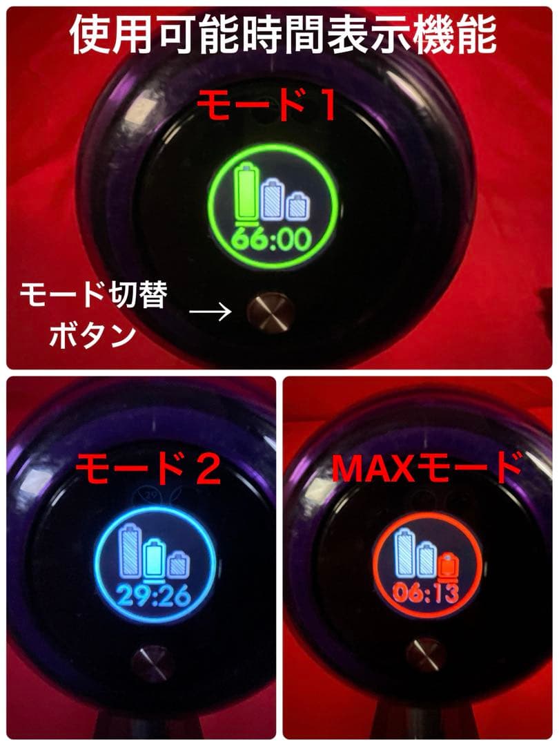 ダイソン①SV14V11 ２ヘッドから選択　補強型トリガー装着新品交換フィルター