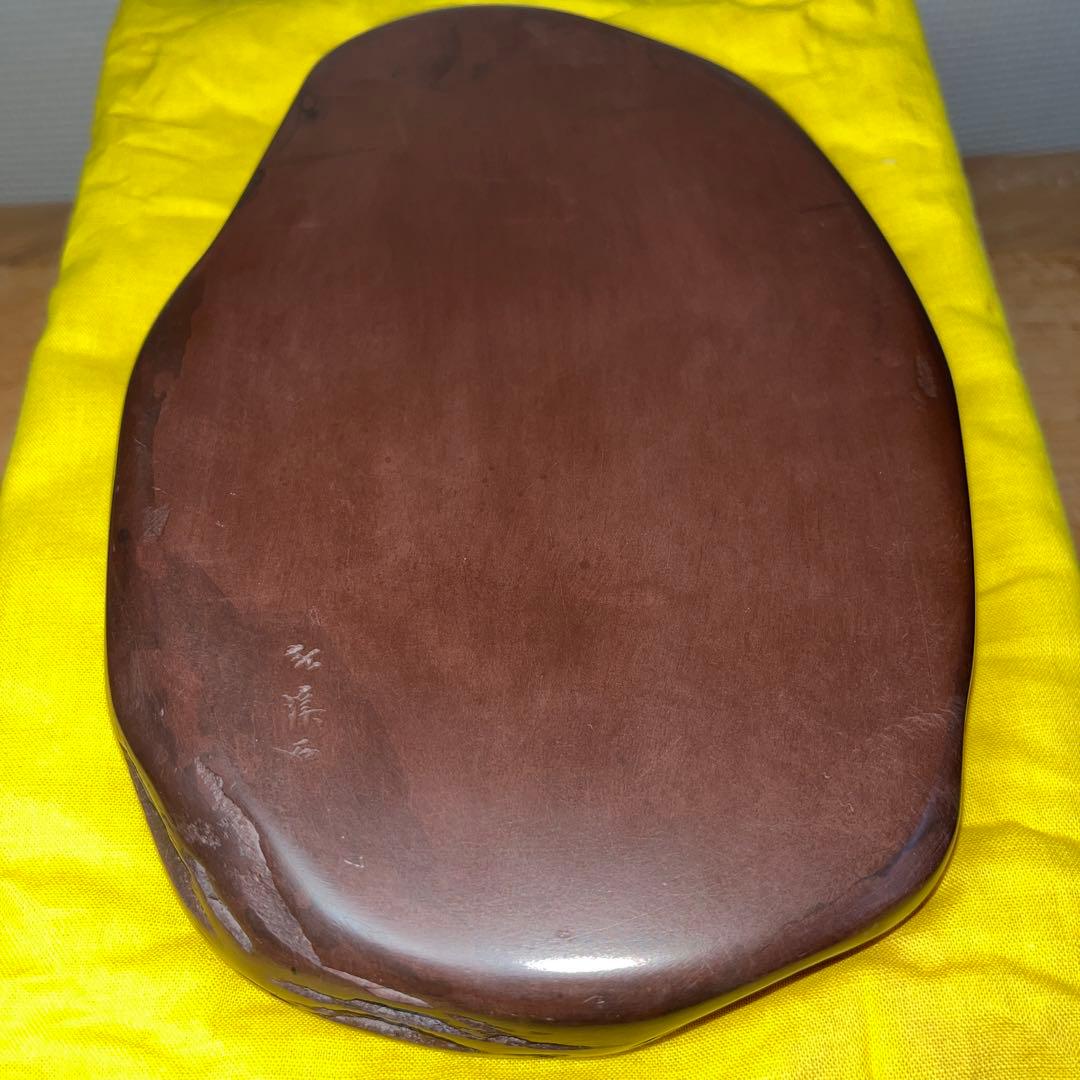 ⭕️紅渓石硯　相馬羊堂　希少　彫刻入　6寸大　美品大型　宮崎県延岡市　女性好み