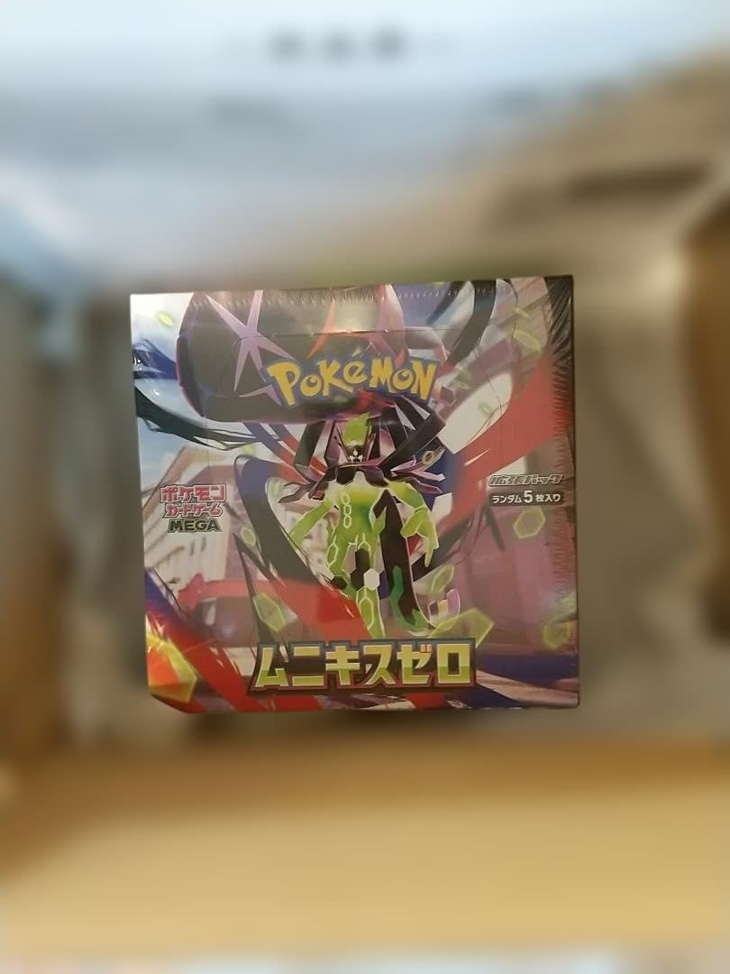 シュリンク付き ポケモンカードゲーム MEGA ムニキスゼロ 新品未開封 1箱