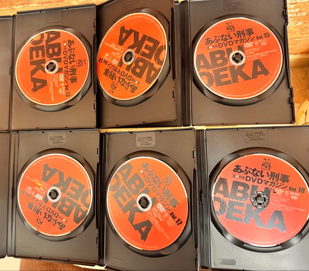 あぶない刑事　全事件簿 DVDマガジン 全巻(第33話収録) セット＋おまけ冊子