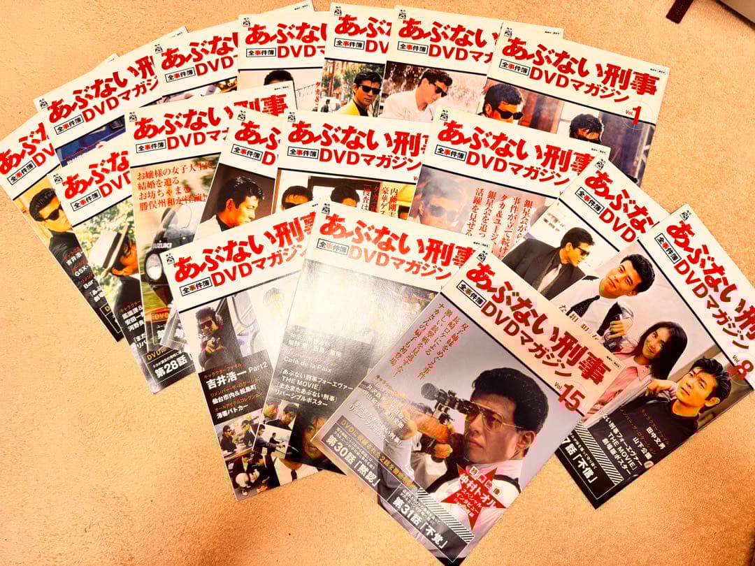 あぶない刑事　全事件簿 DVDマガジン 全巻(第33話収録) セット＋おまけ冊子