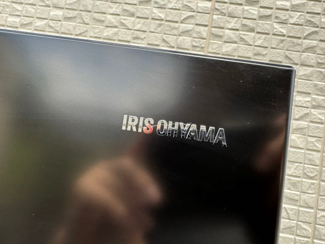 奈良発 2024年製 274L スリム大容量 2ドア アイリスオーヤマ 冷蔵庫