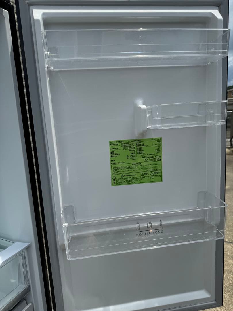奈良発 2024年製 274L スリム大容量 2ドア アイリスオーヤマ 冷蔵庫