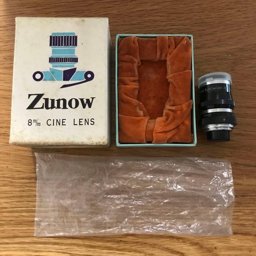 元箱付 Zunow 8mm CINE LENS Wide ZUNOW 6.5㎜