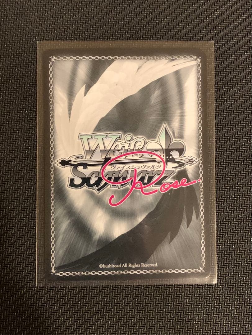 ヴァイスシュヴァルツロゼ　溢れ出す熱情　マジアベーゼ　サイン入りPRカード