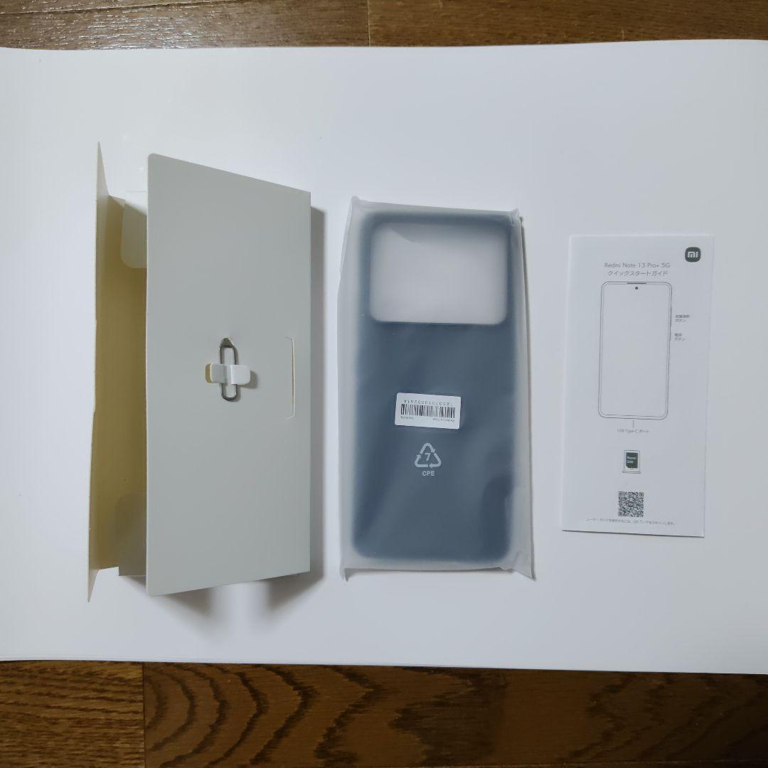 スマートフォン本体 Redmi Note 13 Pro+ 5G Moonlight White