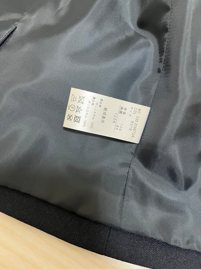 みい　新品 イーストボーイ 120 男の子 フォーマル6点セット紺色