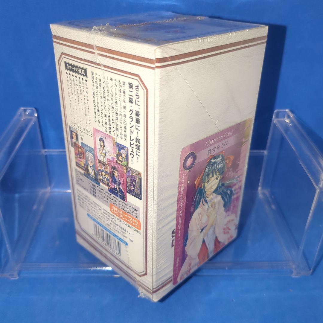 絶版　サクラ大戦カードゲーム　第二幕　帝国歌劇団・グランドレビュウ