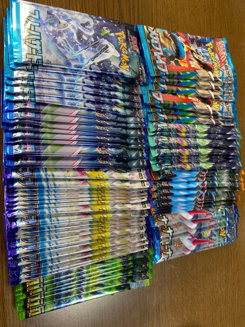 ポケモンカード　サーチ済みパック