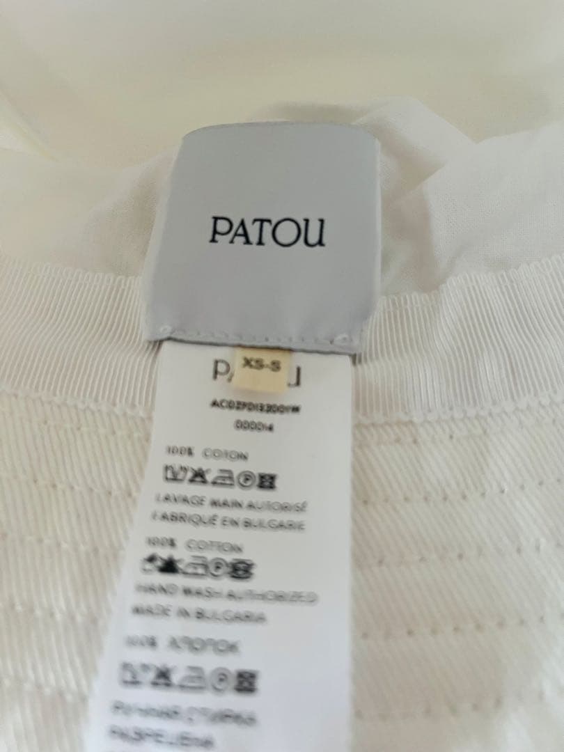 PATOU バケットハット　XS-S