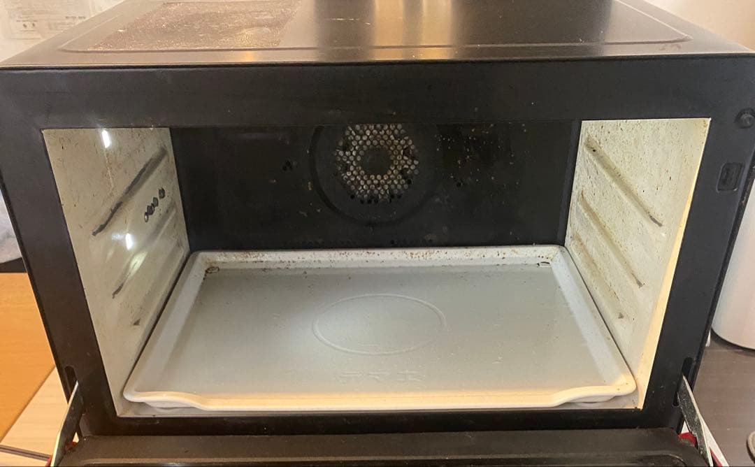 日立 ヘルシーシェフ MRO-VW1