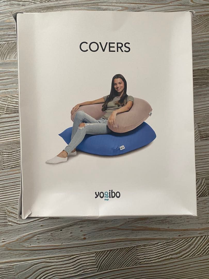 Yogibo Max Cover 湘南ベルマーレエディション