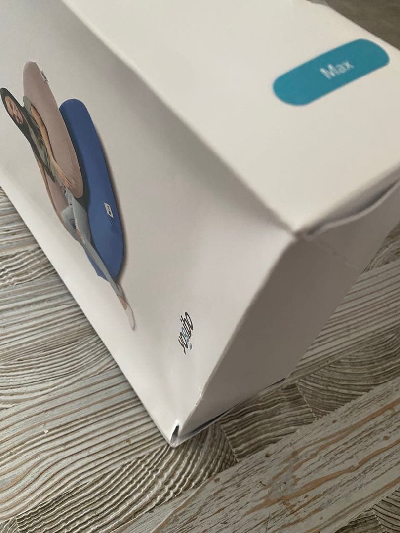 Yogibo Max Cover 湘南ベルマーレエディション