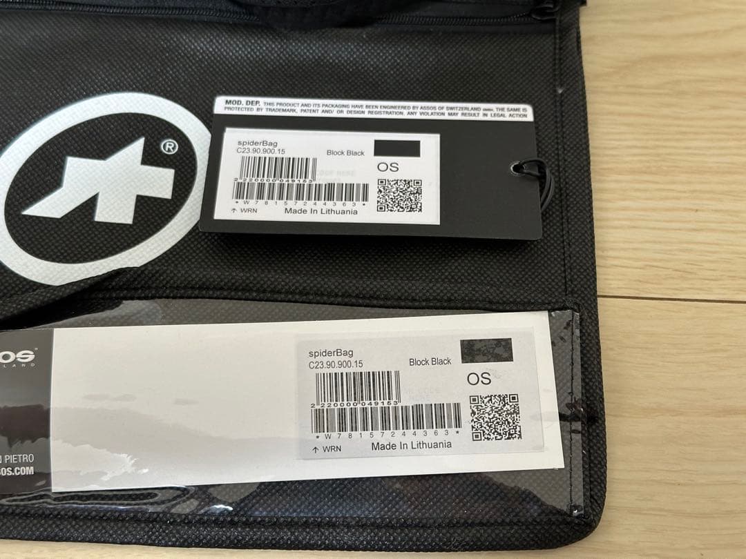ASSOS Spider Bag アソス スパイダーバック 試着のみ