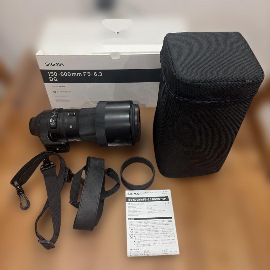 SIGMA150-600f5-f6.3 contemporary Nikon用