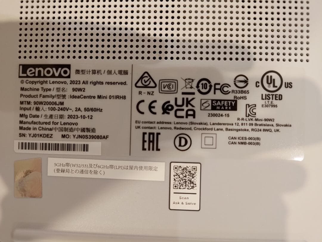 Windowsデスクトップ IdeaCentre Mini Gen 8 i5-13500H/32GB/256