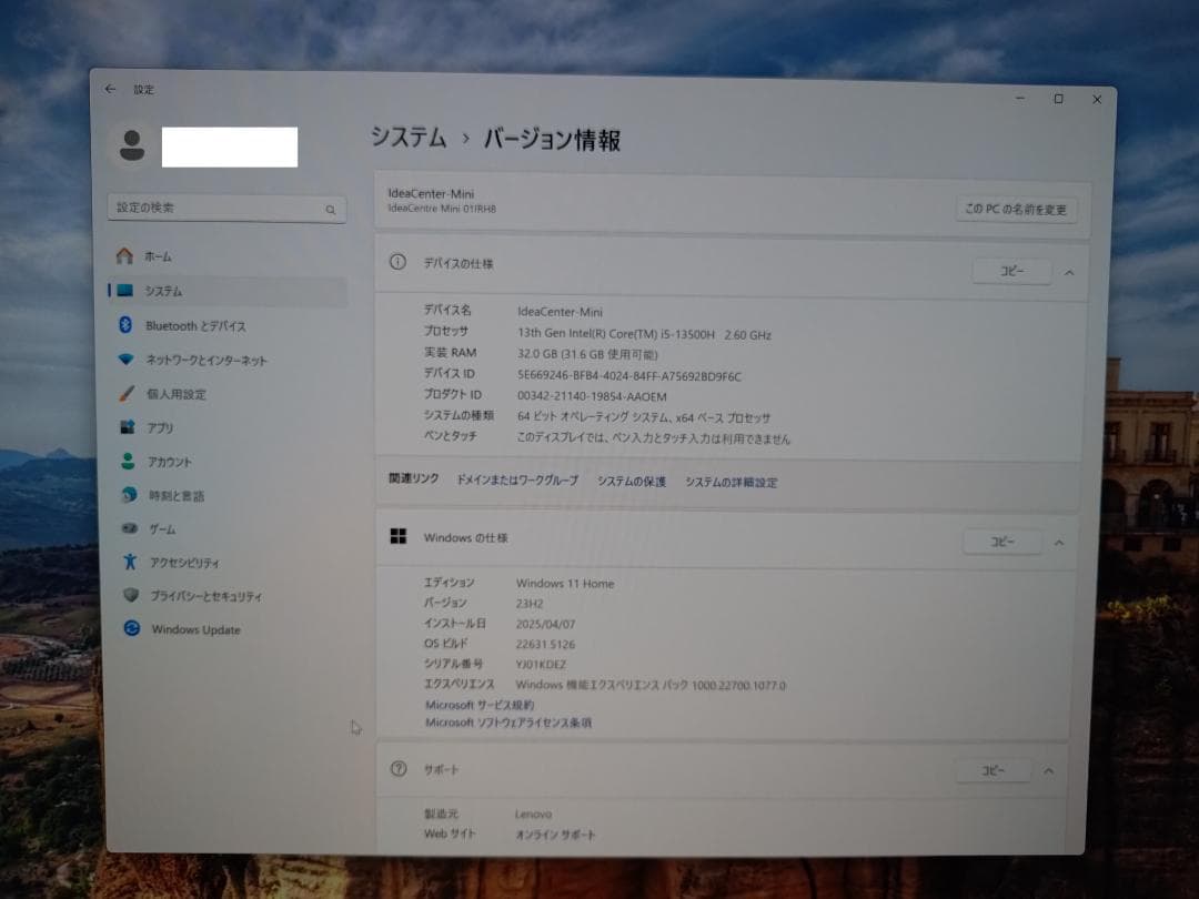 Windowsデスクトップ IdeaCentre Mini Gen 8 i5-13500H/32GB/256
