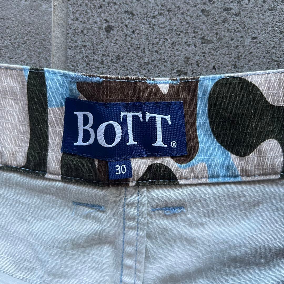 パンツ Bott cotto cargo pant / Camo