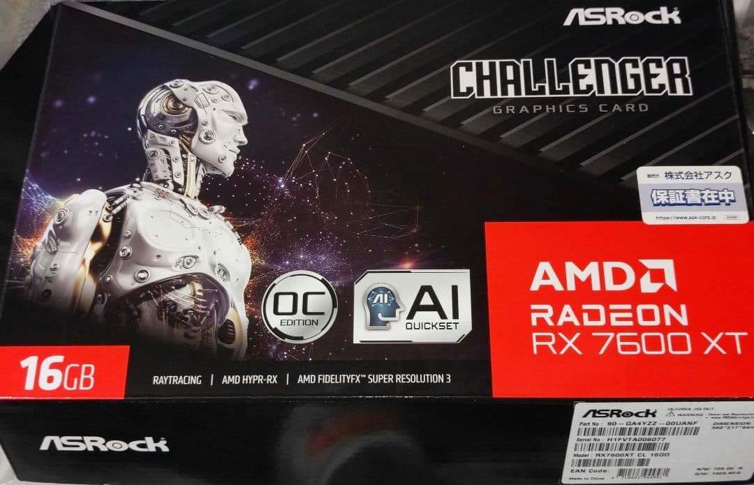 グラフィックボード・グラボ・ビデオカード ASRock Radeon RX7600XT 16GB OC Edition