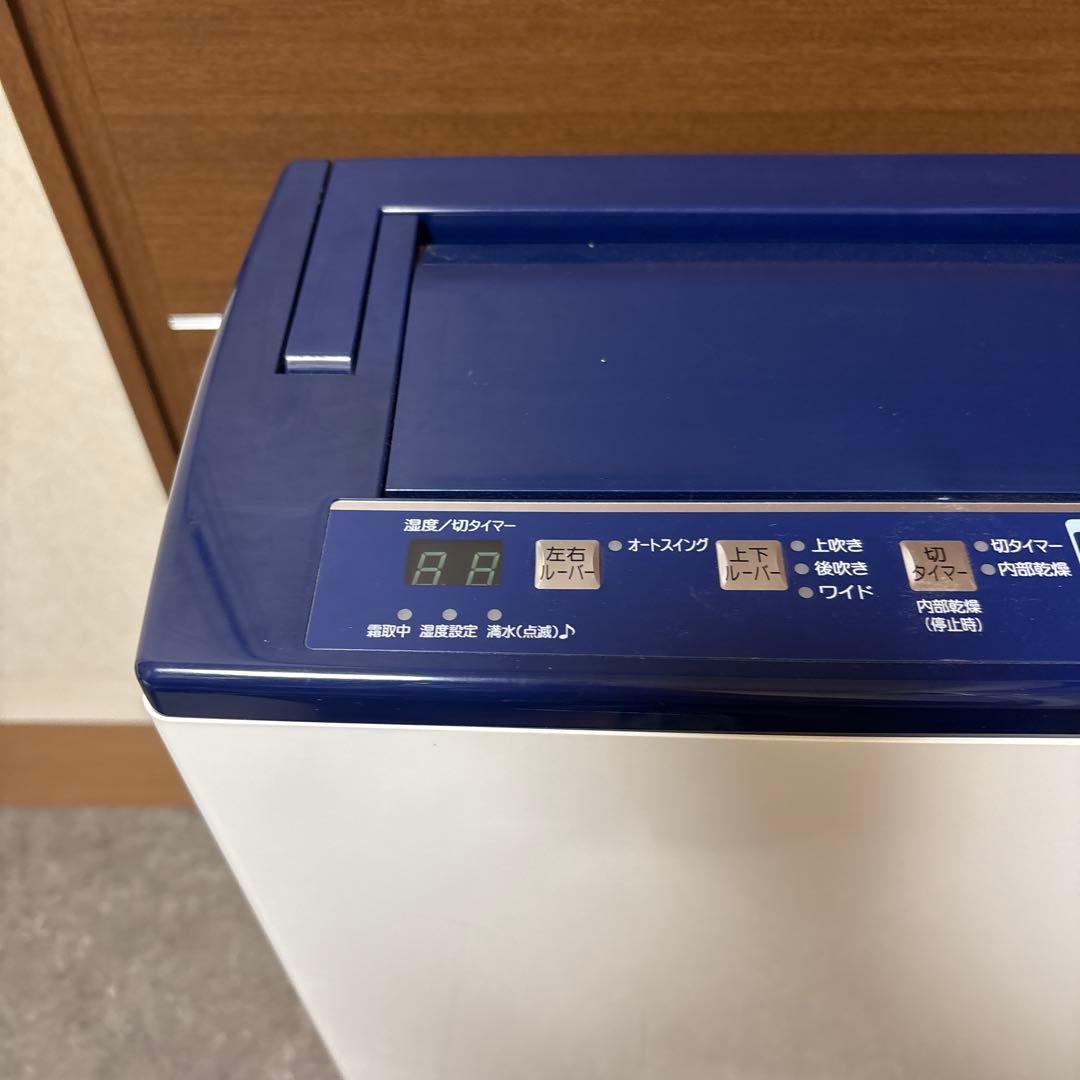 【美品】コロナ　衣類乾燥除湿機　CD-H1818