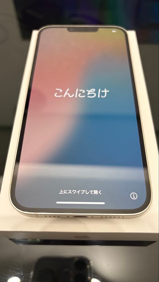 iPhone 14 plus 128GB スターライト　SIMフリー