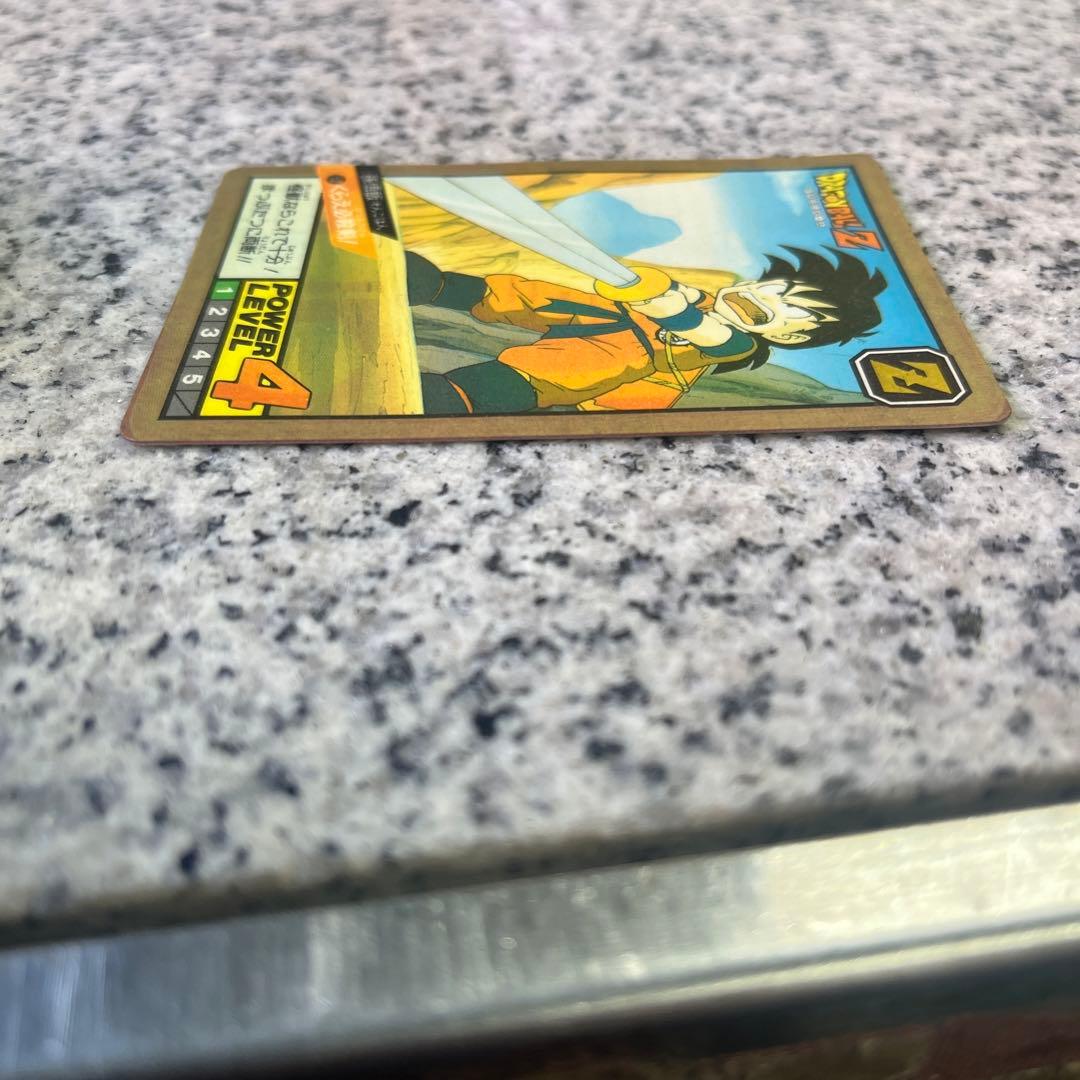 メ*モ様 【希少】ドラゴンボールZ カードダス　NO.52 孫悟飯／スーパーバト