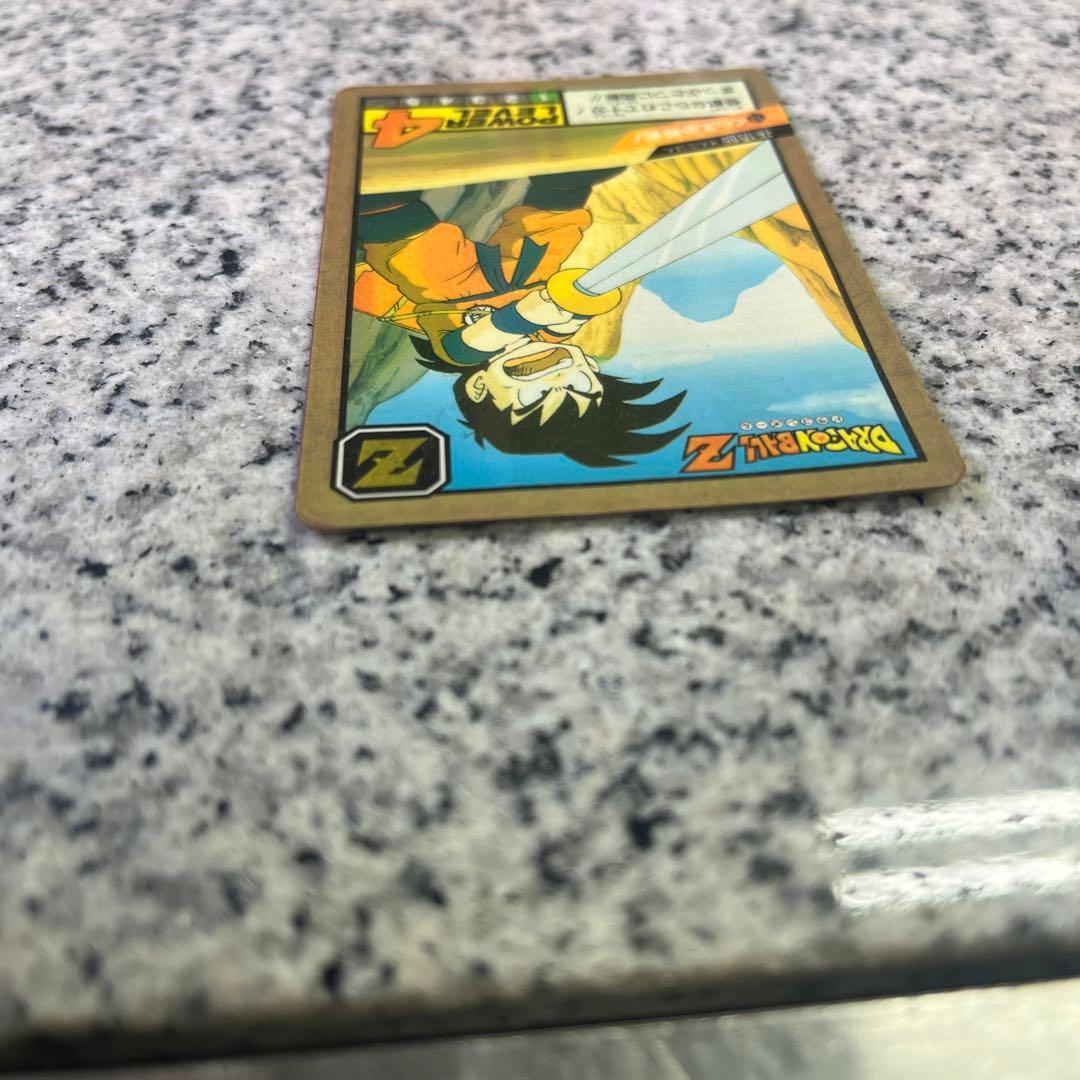 メ*モ様 【希少】ドラゴンボールZ カードダス　NO.52 孫悟飯／スーパーバト