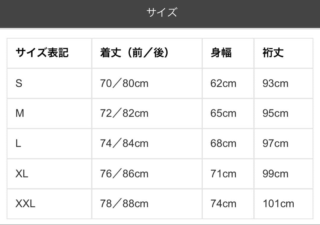 WAIPER.inc NAVY 3WAY WATERPROOF パーカーXL