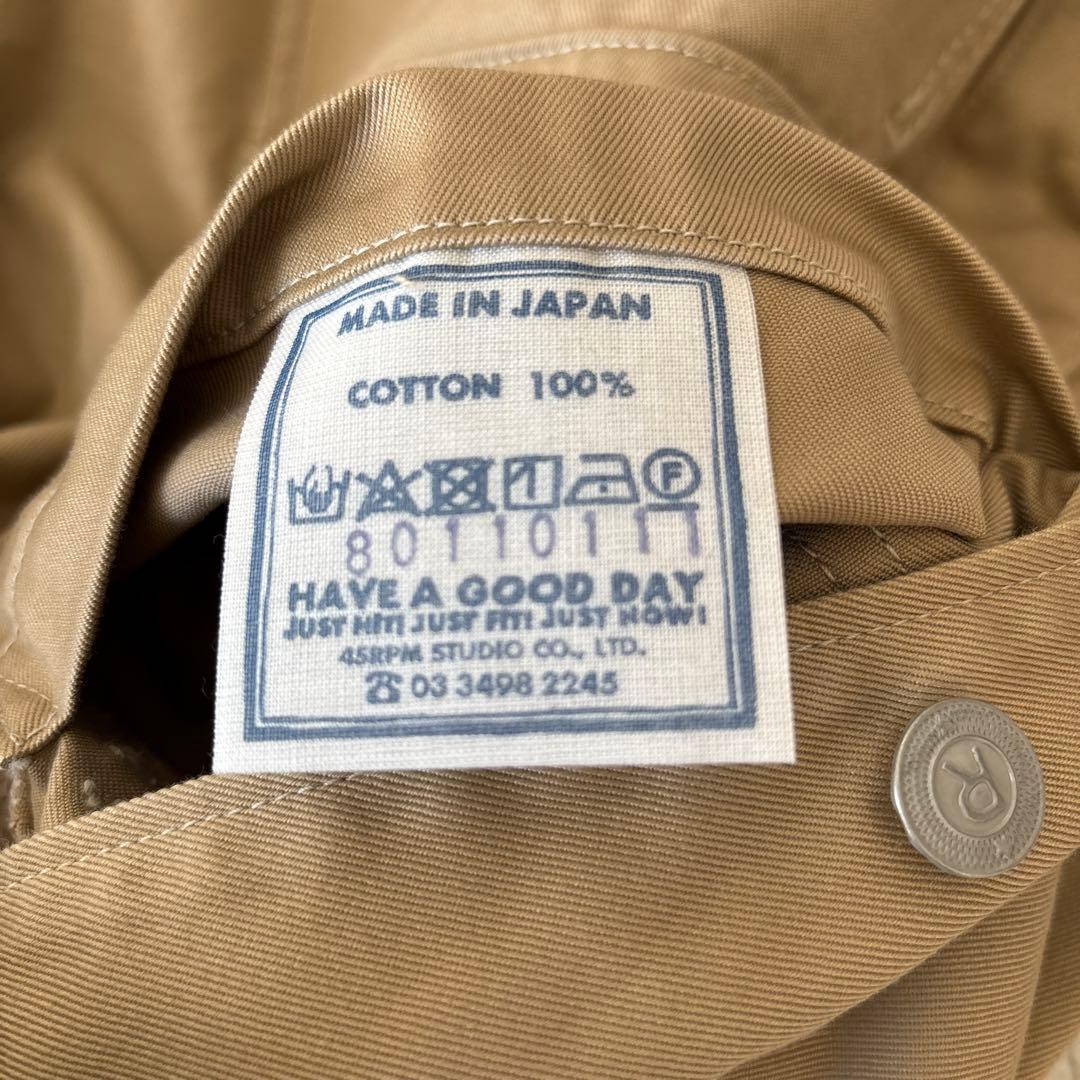 ♥︎Rs♥︎双糸チノの908カバーオール