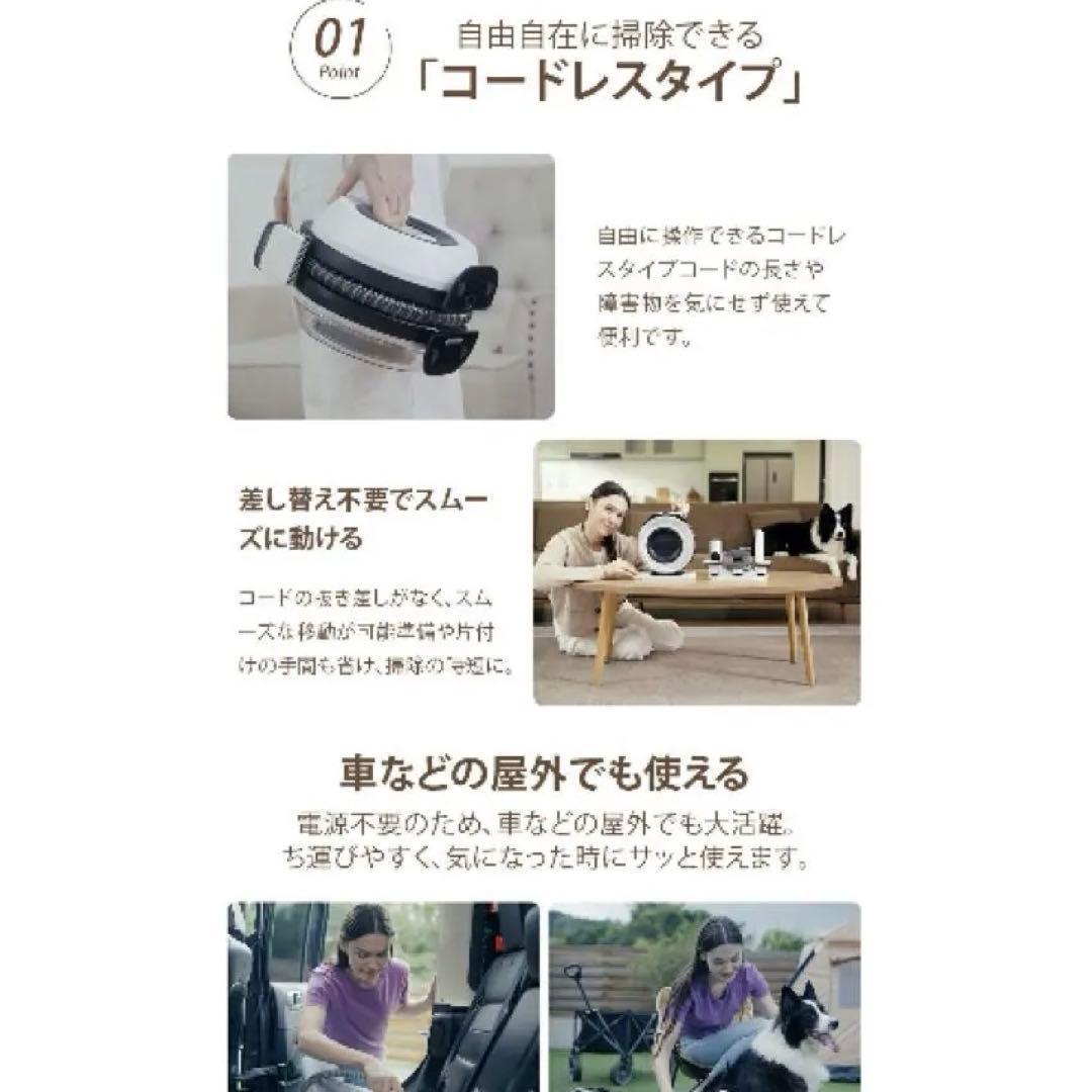ペットバリカン【無線充電式ストレスフリー】 犬用 猫用 掃除機 5in1 静音