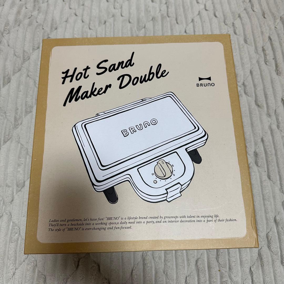 【新品・未使用】BRUNO ダブル ホットサンドメーカー 、プチガトープレート
