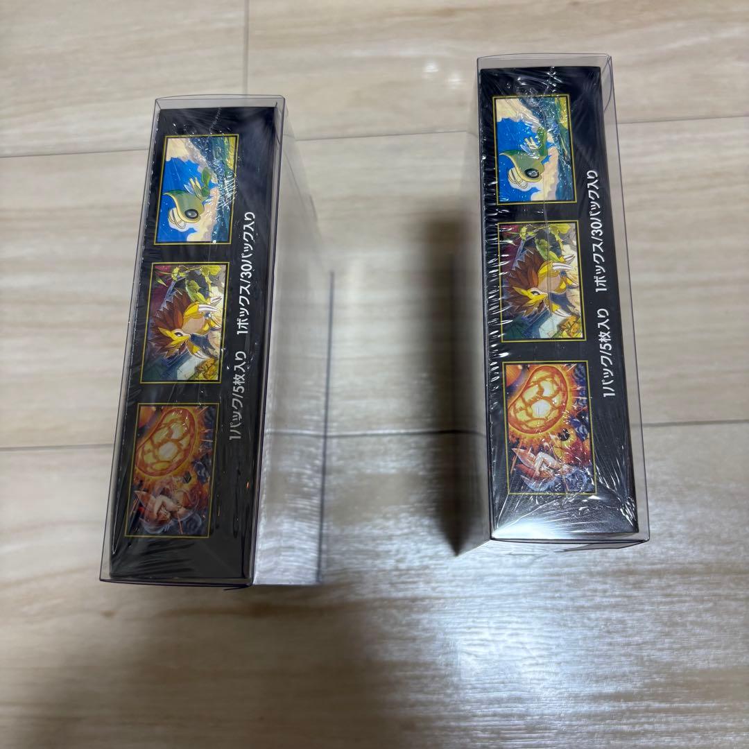 ポケモンカード メガブレイブ BOX 2箱セット 新品未開封 シュリンク付き