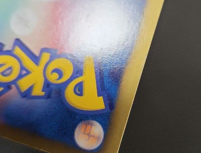 ポケモンカード　メロエッタEX SR SC・シェイミEX SR SC