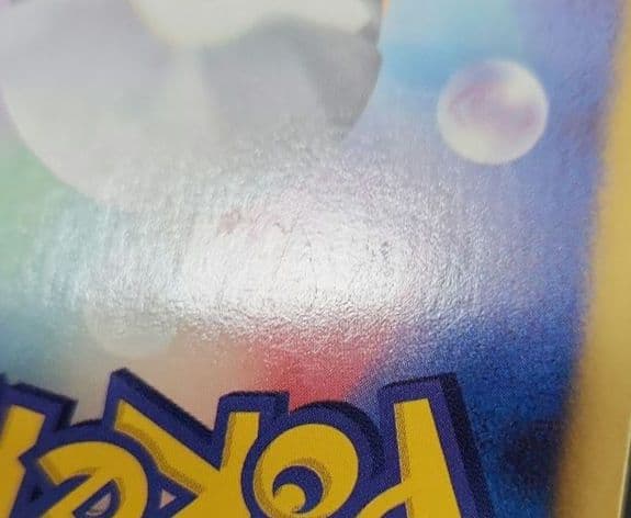 ポケモンカード　メロエッタEX SR SC・シェイミEX SR SC