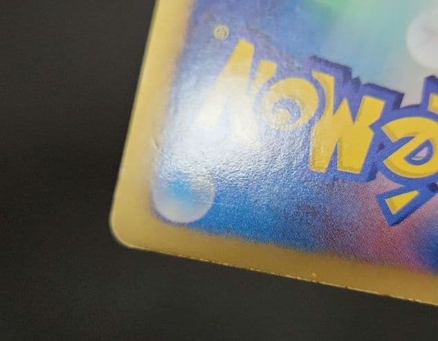 ポケモンカード　メロエッタEX SR SC・シェイミEX SR SC