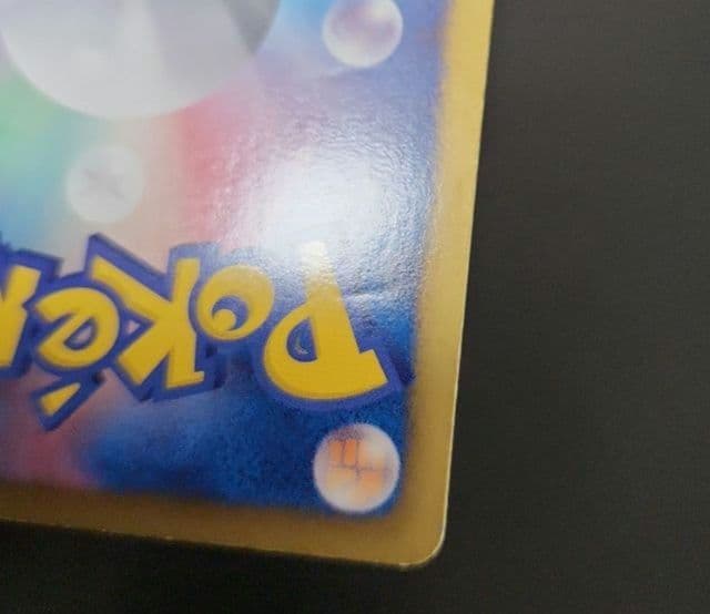 ポケモンカード　メロエッタEX SR SC・シェイミEX SR SC