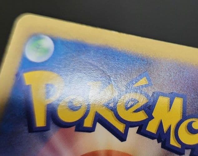 ポケモンカード　メロエッタEX SR SC・シェイミEX SR SC