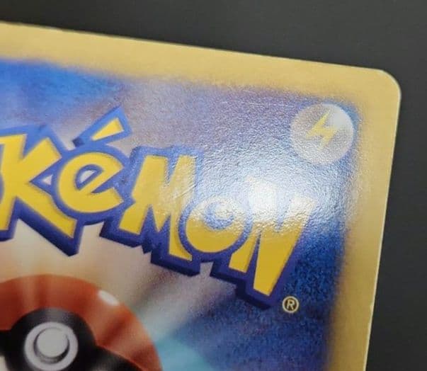 ポケモンカード　メロエッタEX SR SC・シェイミEX SR SC