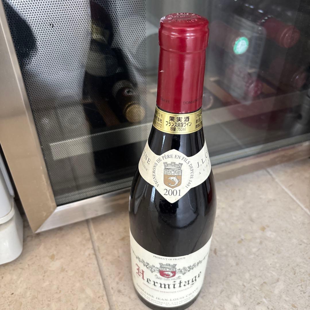 2001年 Hermitage Domaine Jean-Louis Chave