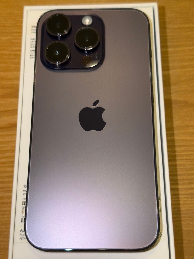 Apple iPhone 14 Pro ディープパープル256gb