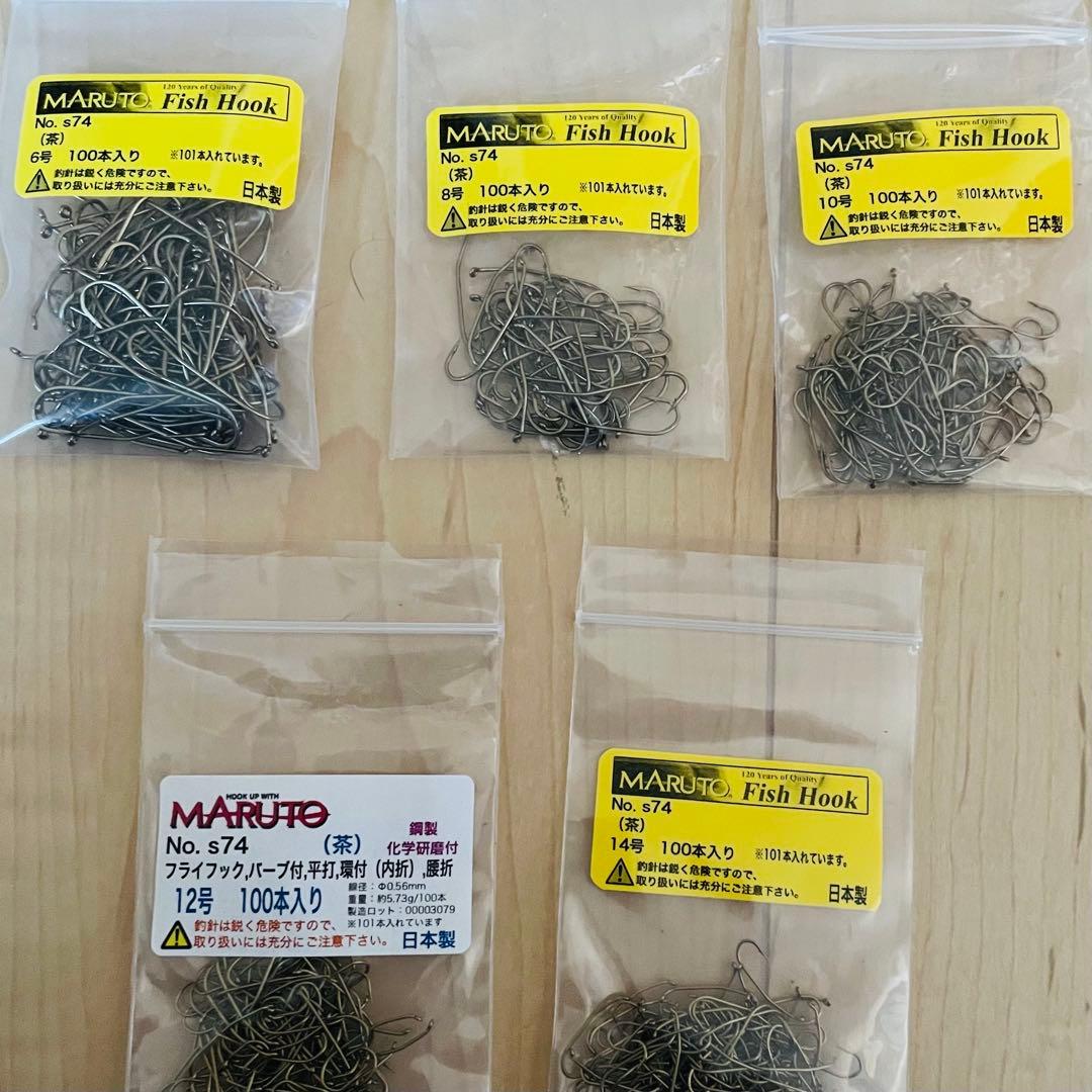 フライフィッシングのマテリアル、フライフック　タイイング