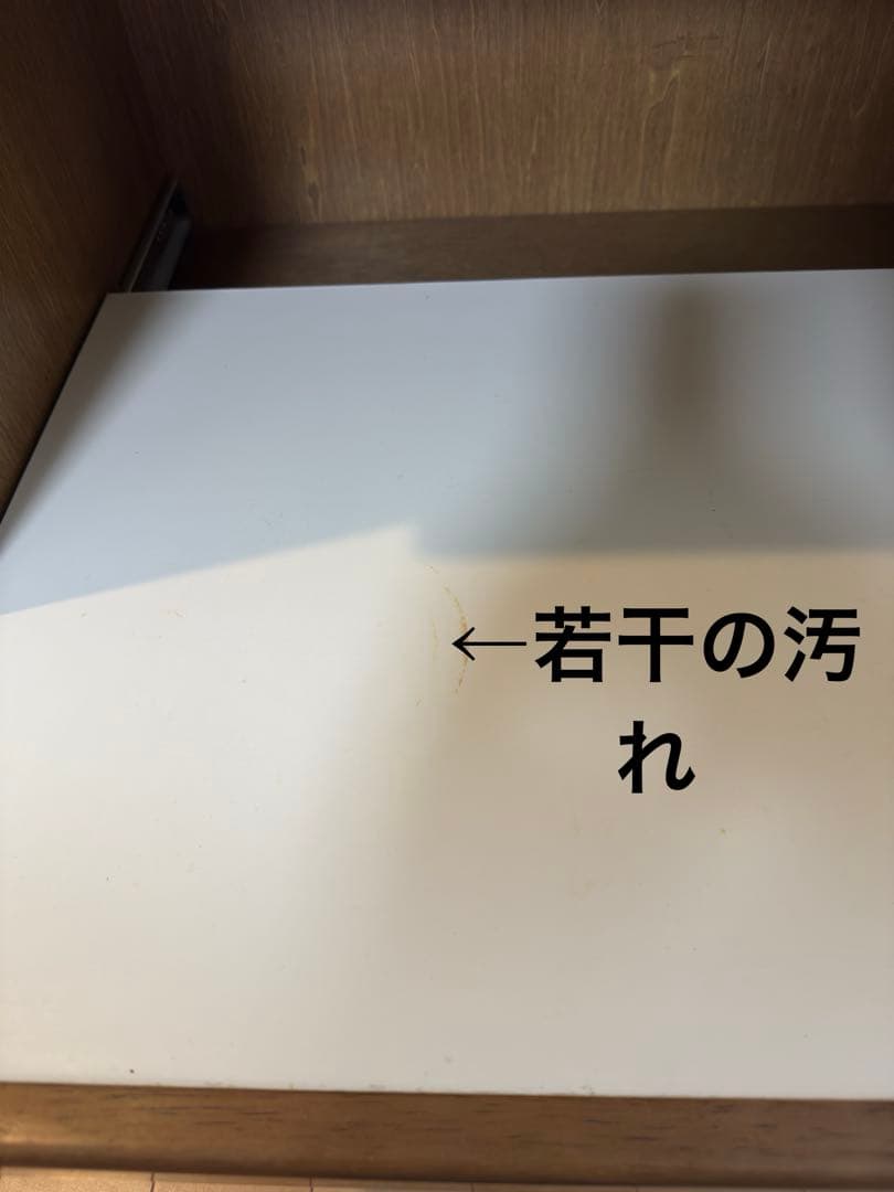 出品25日迄延長　最終価格　カリモク　木製キッチンレンジボード 台　ブラウン