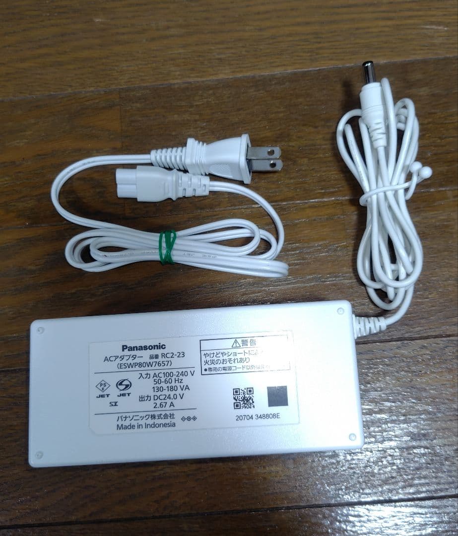 光エステ 脱毛器 ES-WP9Aホワイト