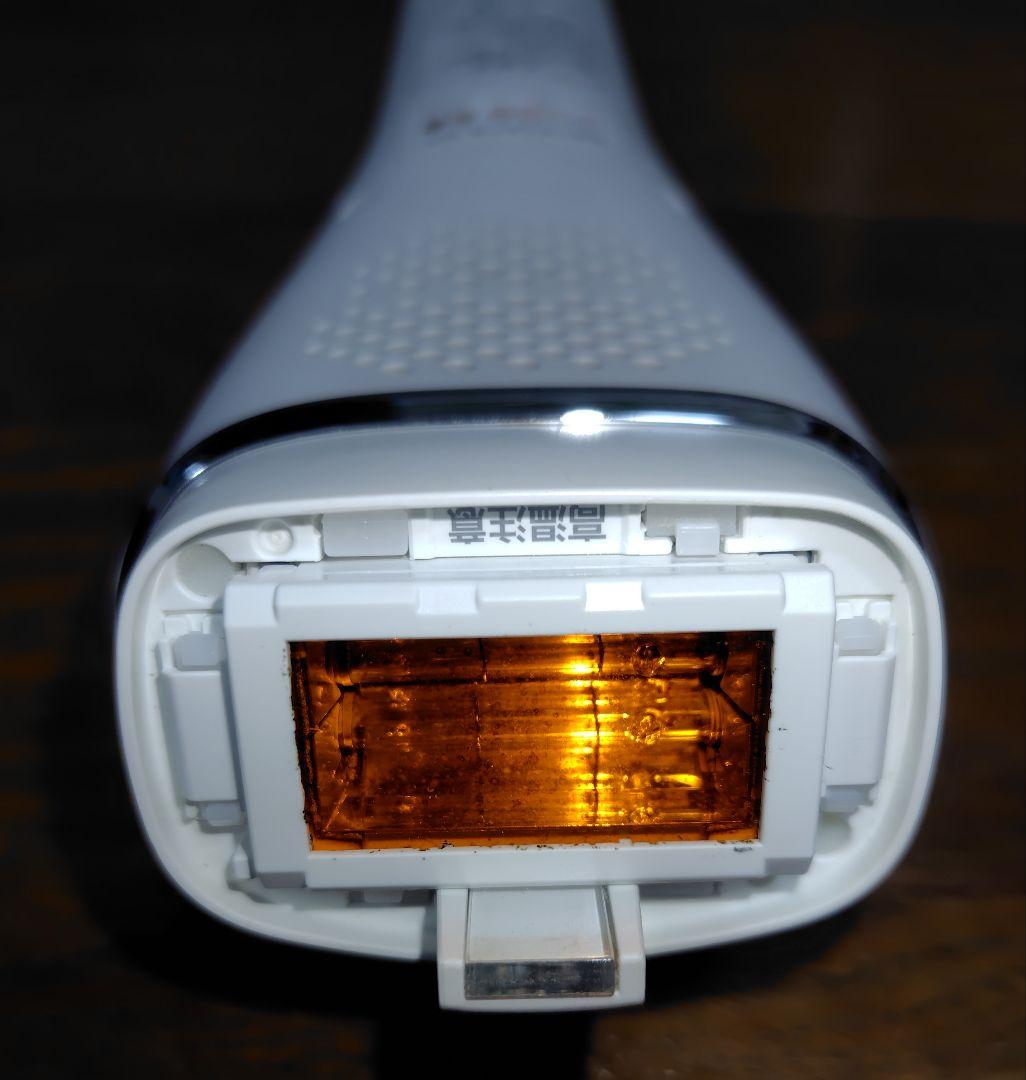 光エステ 脱毛器 ES-WP9Aホワイト