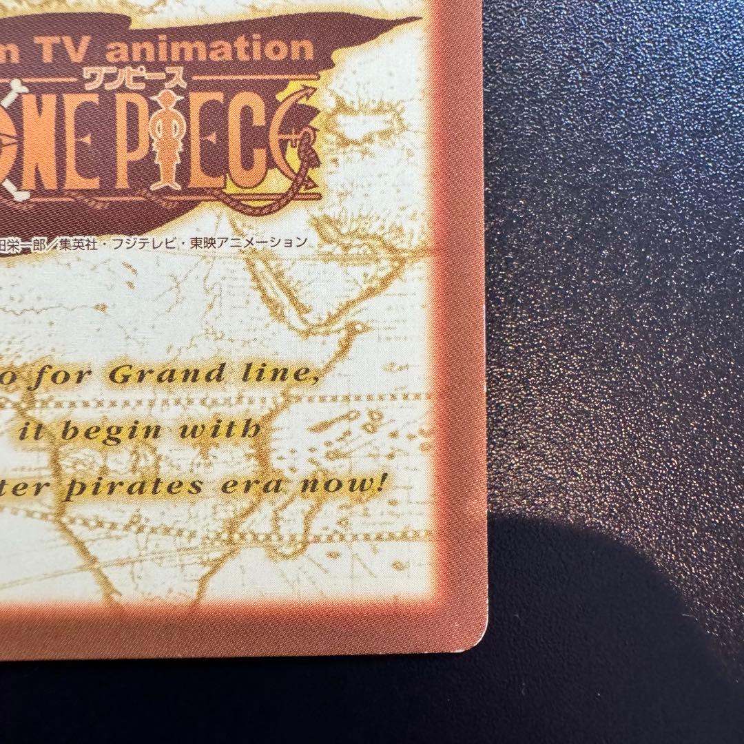 ワンピース カードダス　S17