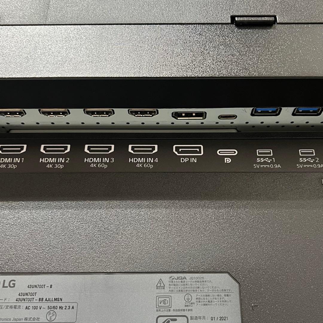 即日受渡❣️全国送料込3年前購入LG 43型4画面表示4K液晶モニターゲームモード